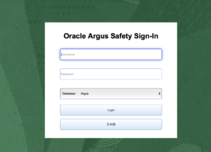 Argus Safety 8.4.4